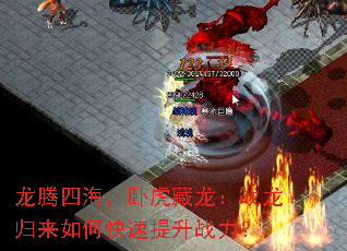 �����ĺ����Ի�������ս��������ο�������ս����