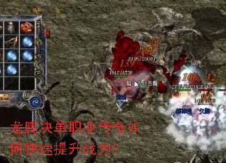 ���ھ���ְҵ������ο�������ս����