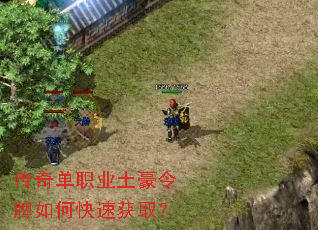 ���浥ְҵ����������ο��ٻ�ȡ��