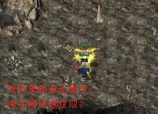 ���浥ְҵ����������ο��ٻ�ȡ��