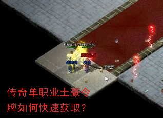 ���浥ְҵ����������ο��ٻ�ȡ��