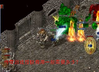 ������Ϸ��Ȩ����һ����Ҫ���٣�