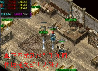 Ѫ�������·�������ο���ͨ�ػ�����½��