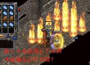 Ѫ�������·�������ο���ͨ�ػ�����½��