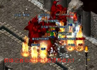 Ⱥ�ۼ���վs��ο�������ս����