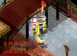 ��ο����������ɾ�΢�˽�ɫ�ȼ���