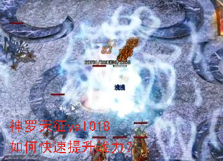 ��������yal018��ο�������ս����