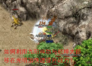 ������þ�������Ǭ����Ų���ڹ�������������ս����