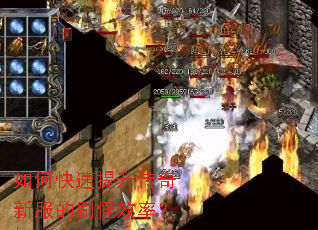 ��ο������������·���ˢ��Ч�ʣ�