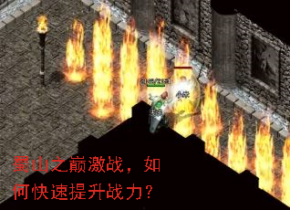 ��ɽ֮�ۼ�ս����ο�������ս����