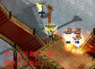 ��ɽ֮�ۼ�ս����ο�������ս����