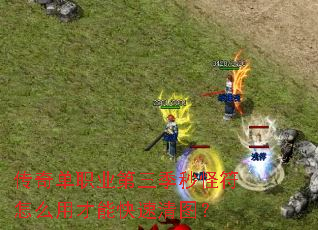 ���浥ְҵ��������ַ���ô�ò��ܿ�����ͼ��