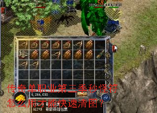 ���浥ְҵ��������ַ���ô�ò��ܿ�����ͼ��