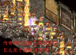 ���浥ְҵ��������ַ���ô�ò��ܿ�����ͼ��