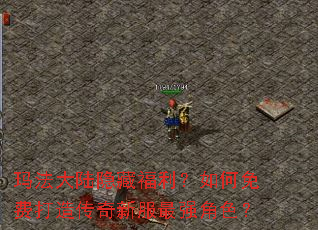 �귨��½���ظ����������Ѵ��촫���·���ǿ��ɫ��