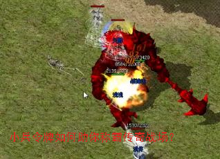 小兵令牌如何助你称霸传奇战场? 小兵令牌如何助你称霸传奇战场?