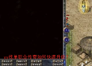 yy�ҵ�ְҵ������ο���������