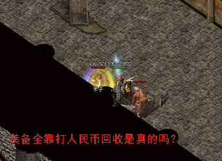 װ��ȫ��������һ����������