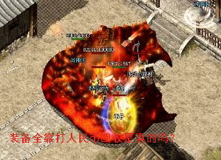 װ��ȫ��������һ����������