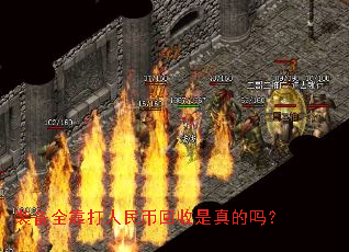 װ��ȫ��������һ����������