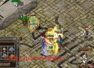 ��������Ǵ����и�Ч׬Ǯ��