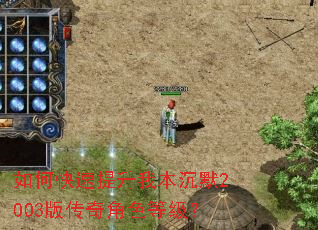 ��ο��������ұ���Ĭ2003�洫���ɫ�ȼ���