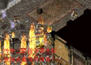 �������·�����Щְҵ�����ֵ���Ƽ���