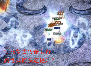 1.76���Ŵ���װ��������ο���������