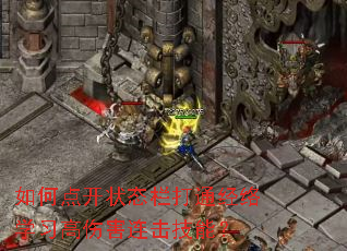 ��ε㿪״̬����ͨ����ѧϰ���˺��������ܣ�