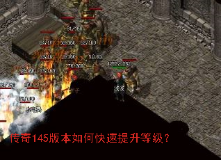 ����145�汾��ο��������ȼ���