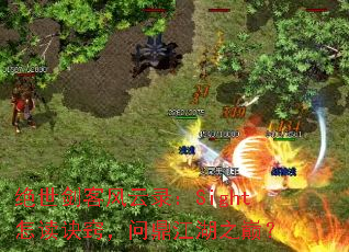 �������ͷ���¼��Sight�������ϣ��ʶ�����֮�ۣ�