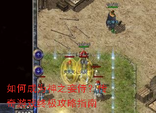 ��γ�Ϊ��֮��̣�������Ϸ�ռ�����ָ��