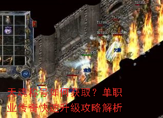 ���ƺ���λ�ȡ����ְҵ��������������Խ���