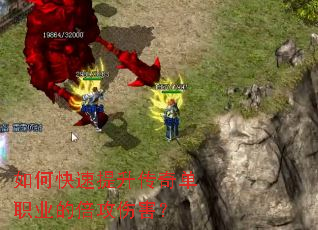 ��ο����������浥ְҵ�ı����˺���