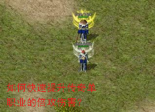 ��ο����������浥ְҵ�ı����˺���