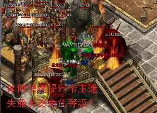 ��ο�������������ʧ��������ɫ�ȼ���