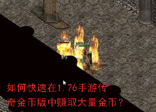 ��ο�����1.76���δ����Ұ���׬ȡ������ң�