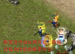 �۱��贫˵��ο��������زƸ����ռ�������ʲô��