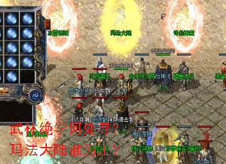 ���־�ѧ�δ�Ѱ���귨��½˭Ϊ����