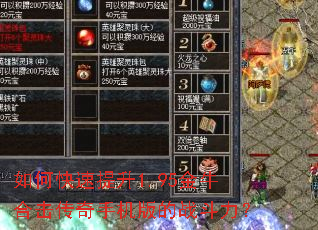 ��ο�������1.95��ţ�ϻ������ֻ����ս������