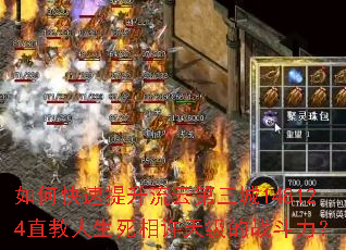 ��ο����������Ƶ�����148124ֱ�������������켶��ս������