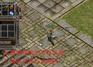 ��ο���ˢ������װ���������뼼��ȫ����