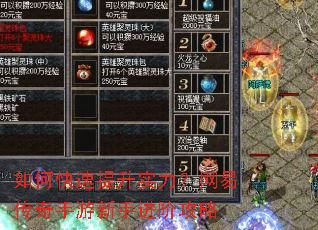 ��ο�������ʵ�������״����������ֽ��׹���