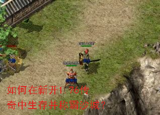 ������¿�1.76���������沢�ư�ɳ�ǣ�