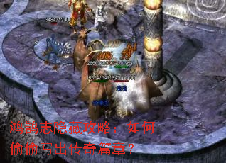 ����־���ع��ԣ����͵͵д������ƪ�£�