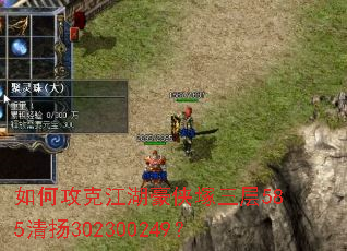 ��ι��˽��������V����585����302300249��