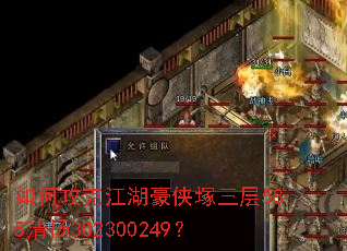 ��ι��˽��������V����585����302300249��