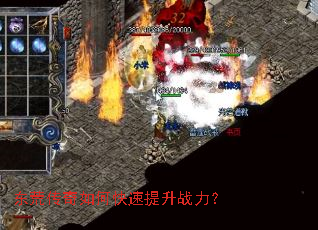 ���Ĵ�����ο�������ս����