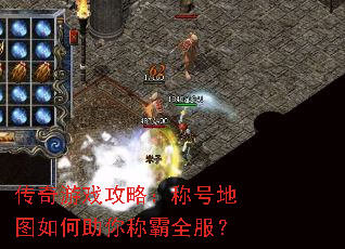 ������Ϸ���ԣ��ƺŵ�ͼ�������ư�ȫ����