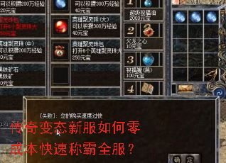 �����̬�·������ɱ����ٳư�ȫ����